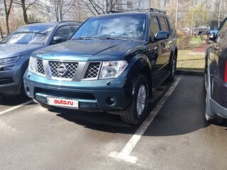 2006 Nissan Pathfinder III, зелёный, 950000 рублей, вид 1