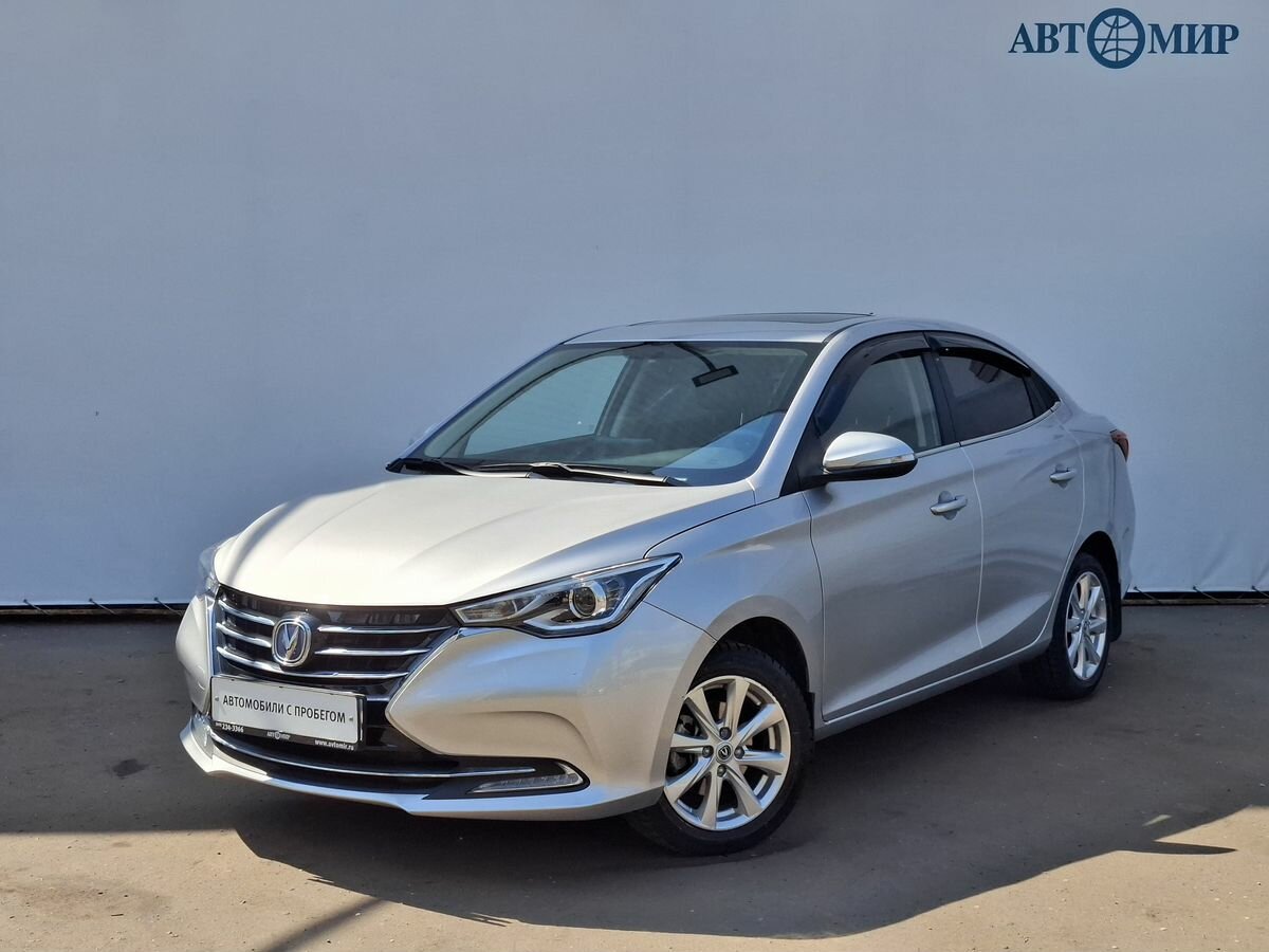 Changan Alsvin