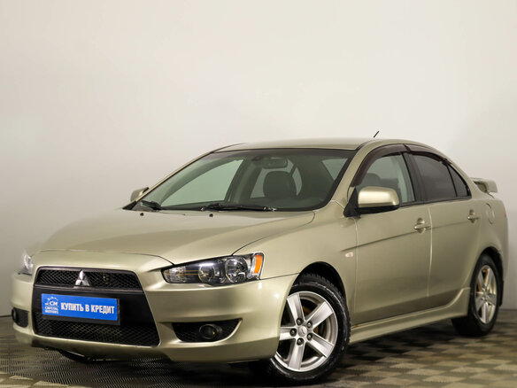 2008 Mitsubishi Lancer X, бежевый, 809000 рублей - вид 2