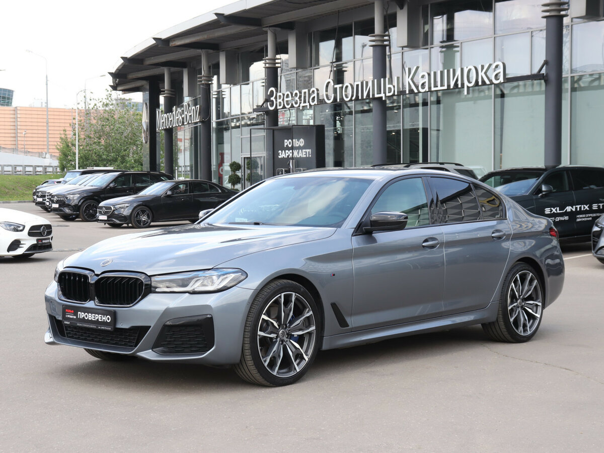 BMW 5 серии VII (G30/G31/G38)