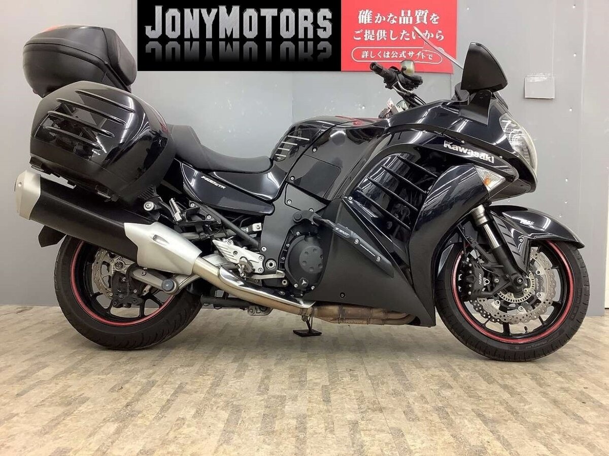 Kawasaki GTR 1400 (Concours 14)