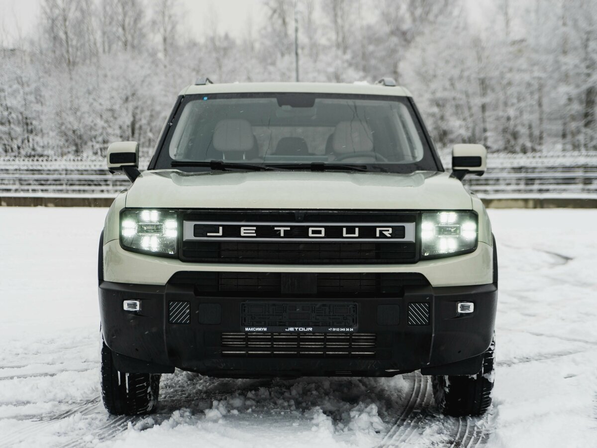 Jetour T1