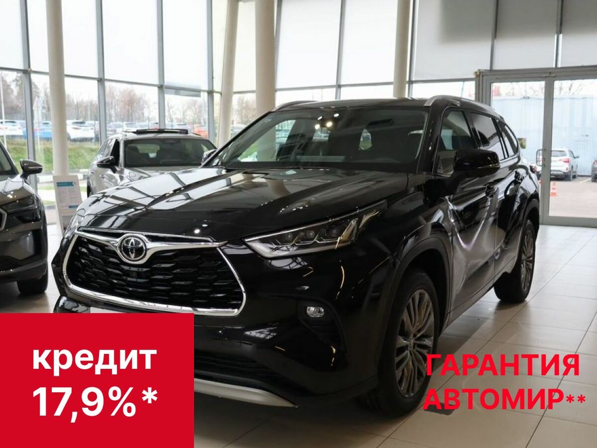 Toyota Highlander IV (XU70)