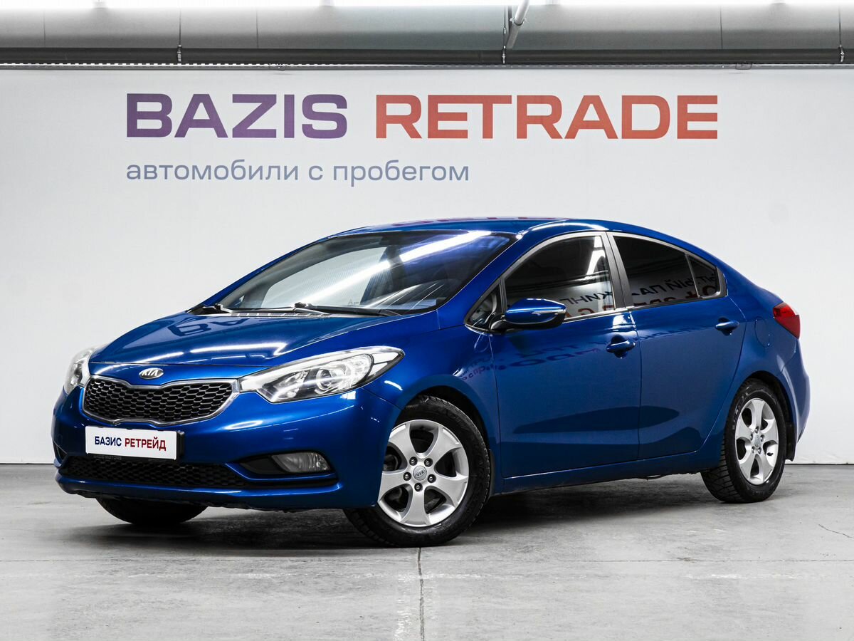 Kia Cerato III