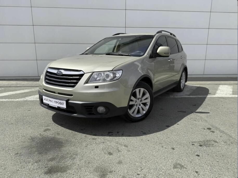 Subaru Tribeca I Рестайлинг