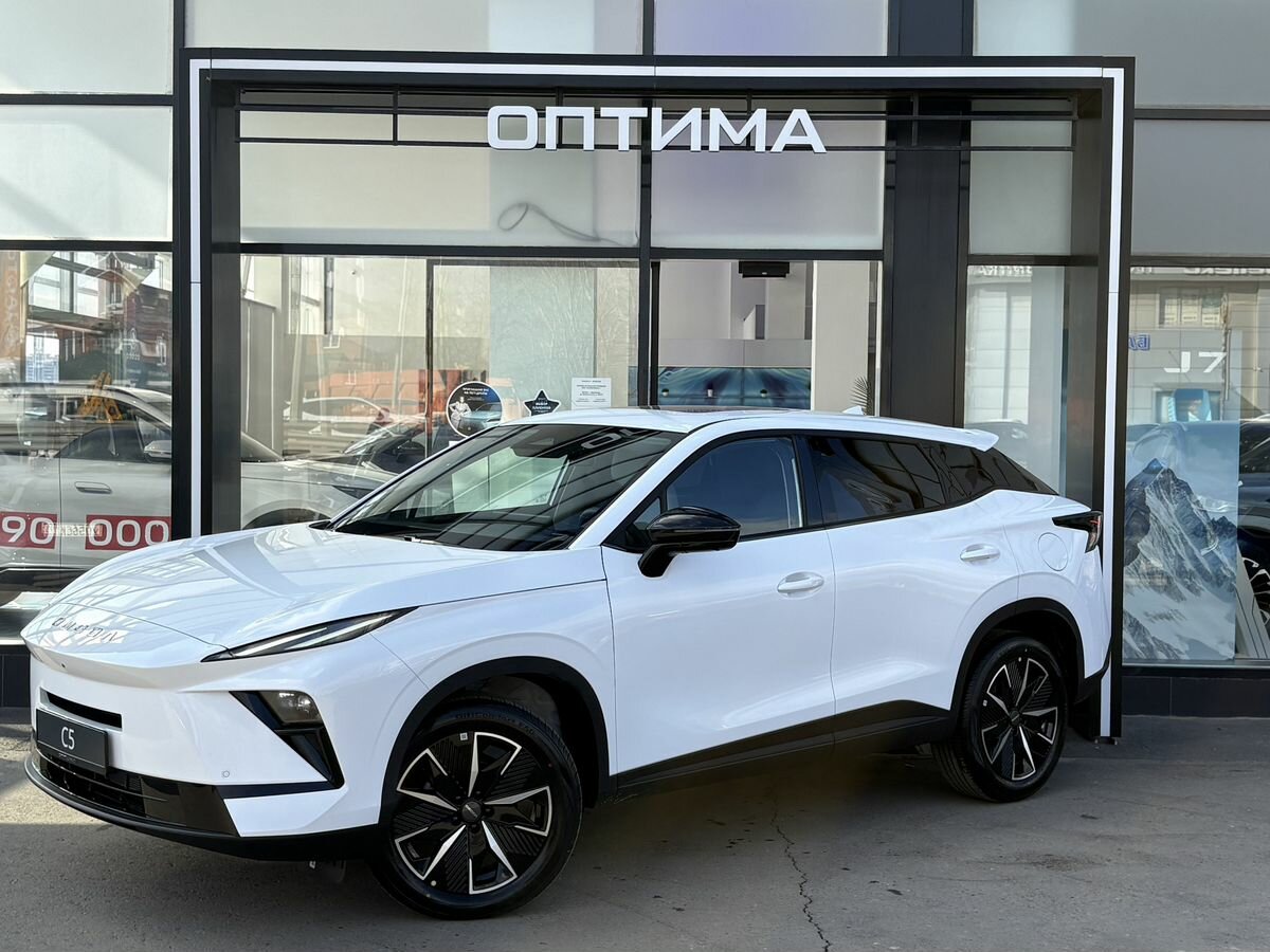 Omoda C5 II