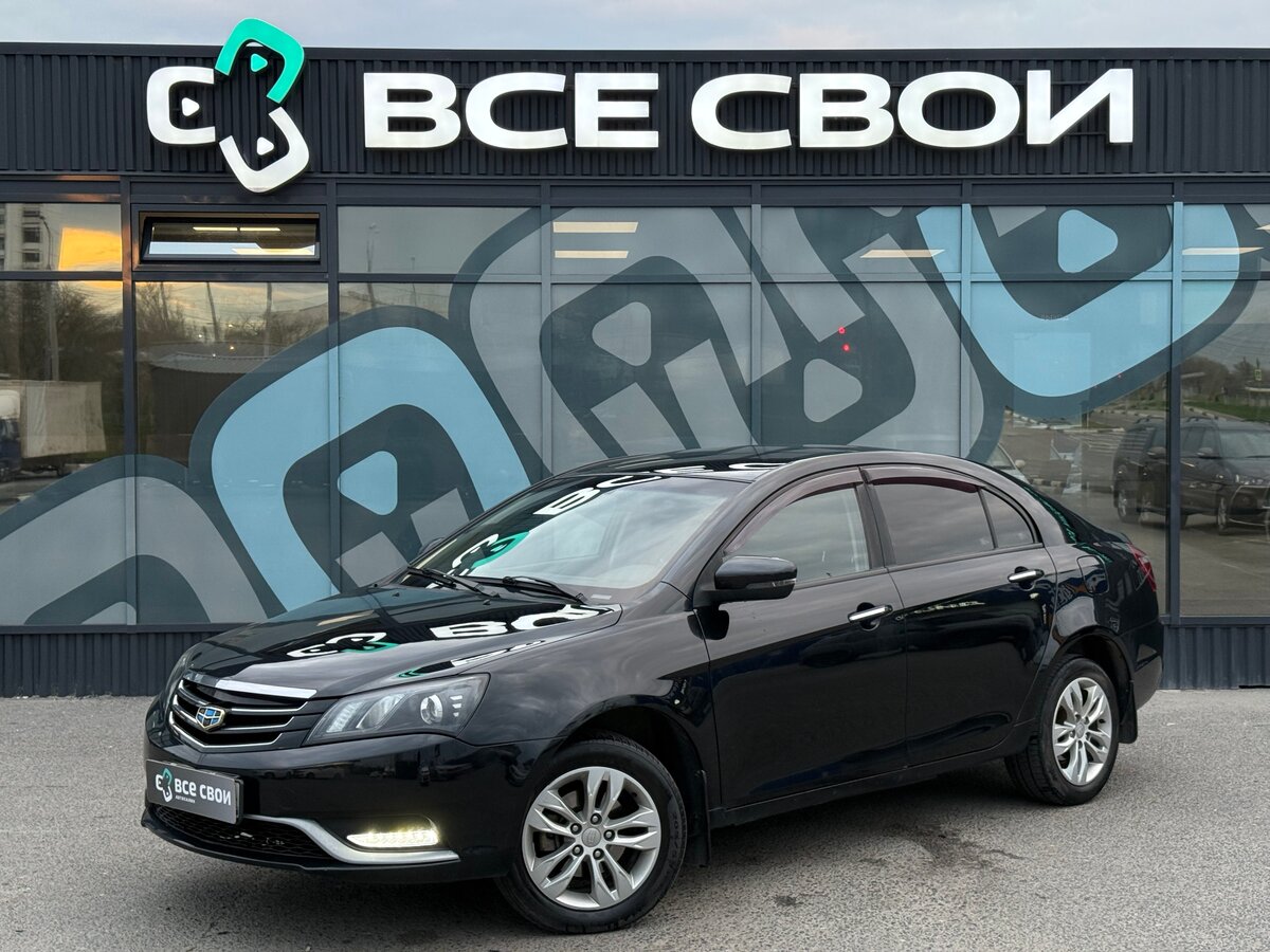 Geely Emgrand EC7