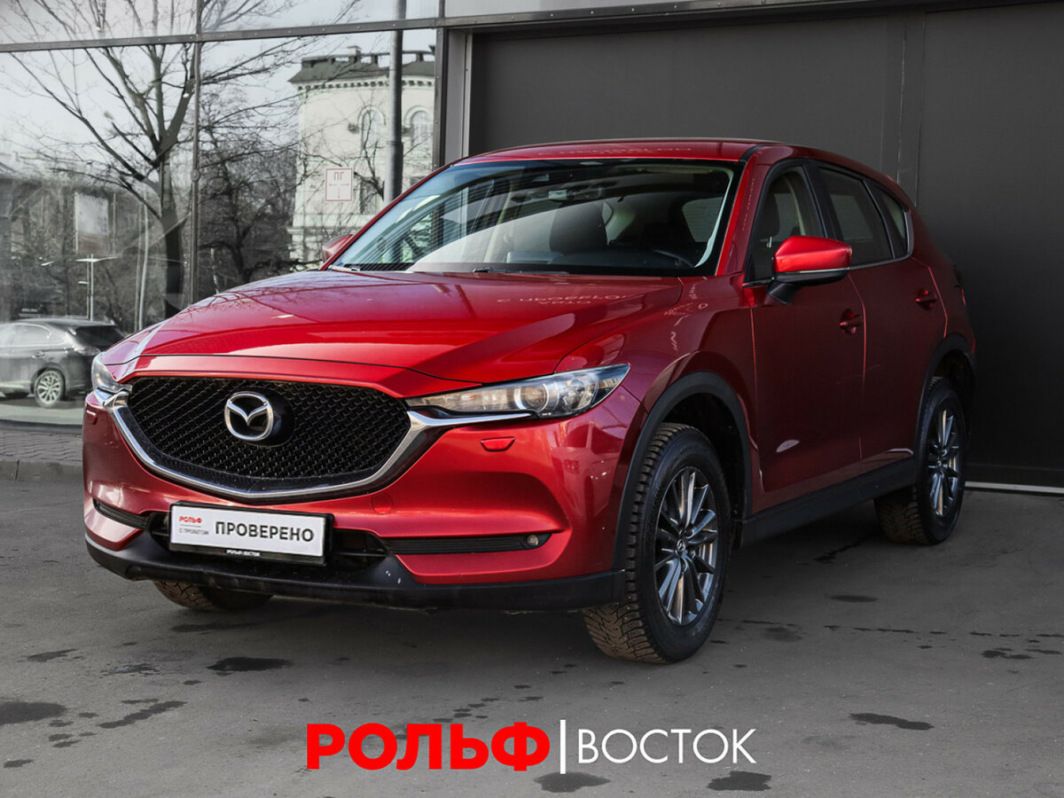 Mazda CX-5 II