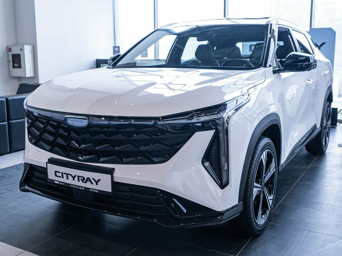 Geely Cityray