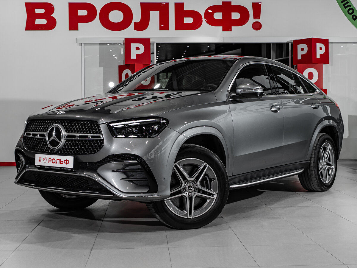 Mercedes-Benz GLE Coupe 450 d II (C167) Рестайлинг