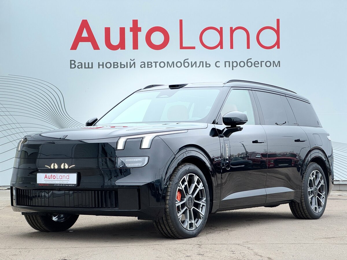 Lynk & Co 900