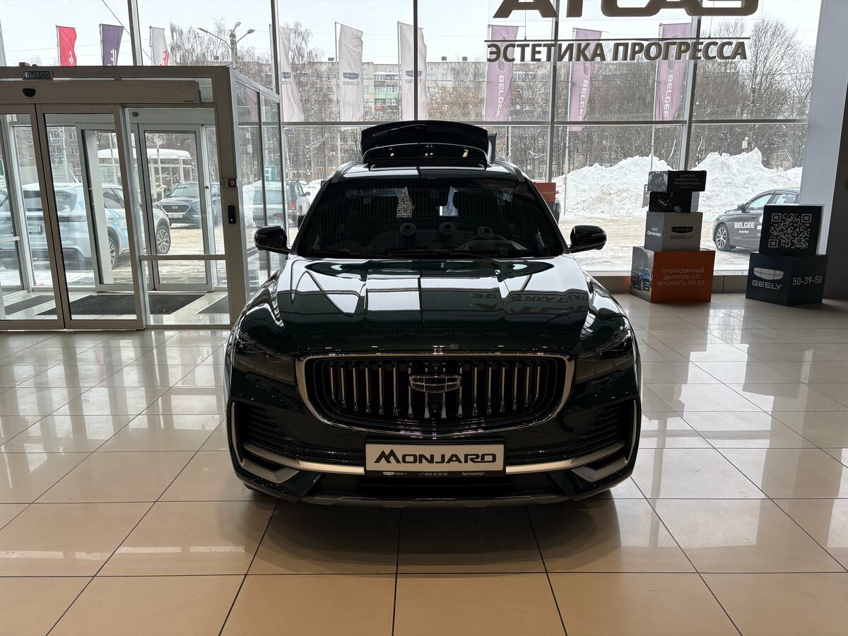 Geely Monjaro I