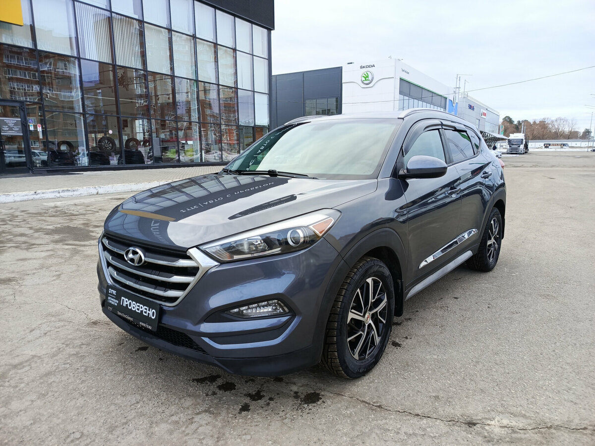 Hyundai Tucson III
