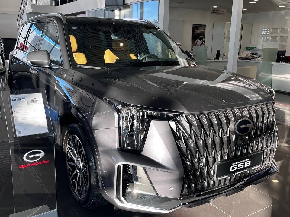GAC GS8 Dragon II