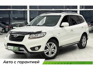 2011 Hyundai Santa Fe II Рестайлинг, белый, 1349000 рублей, вид 1