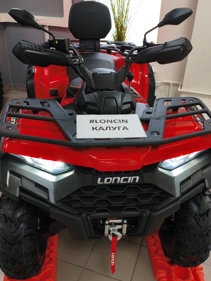 Loncin Xwolf 550