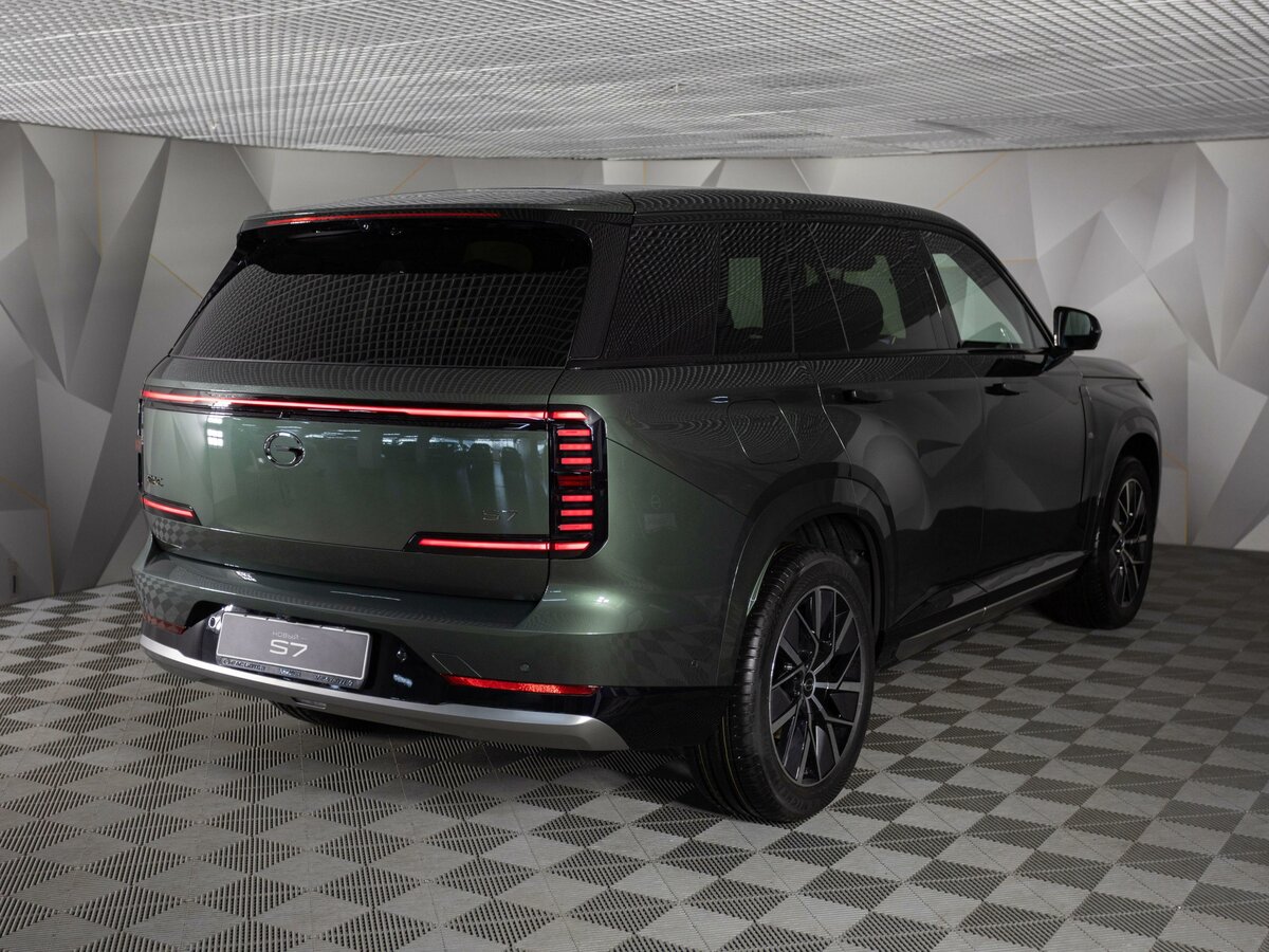 GAC S7