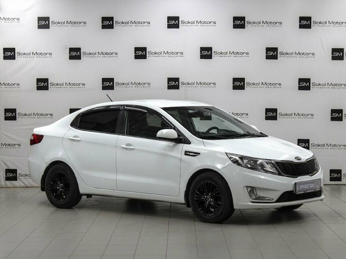 Kia Rio 5-speed III