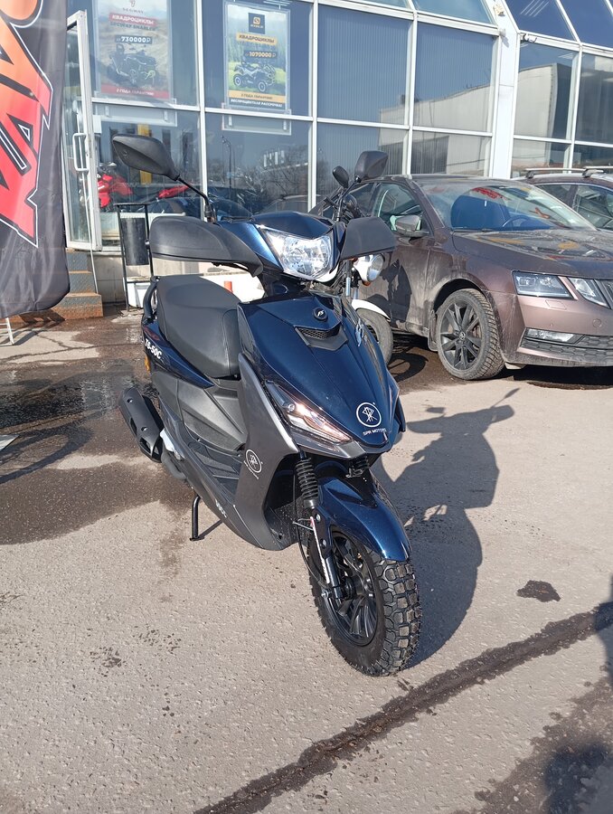 SPR FS+ T6-50C 125 (50)