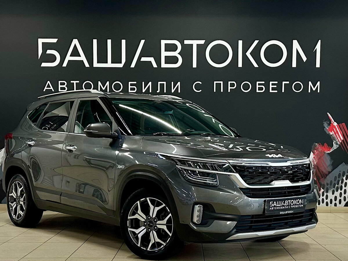 Kia Seltos I