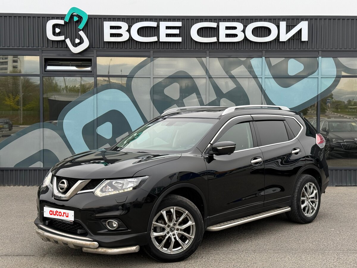 Nissan X-Trail III