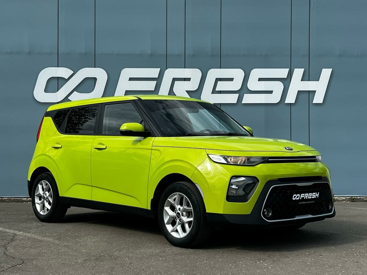 Kia Soul III
