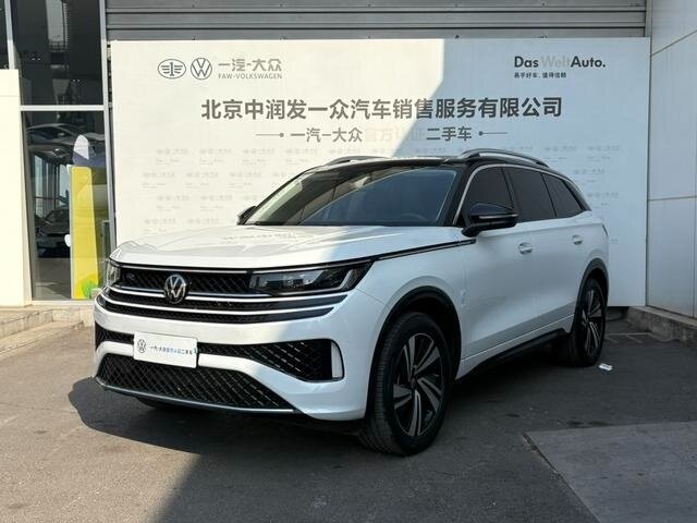 Volkswagen Tavendor I