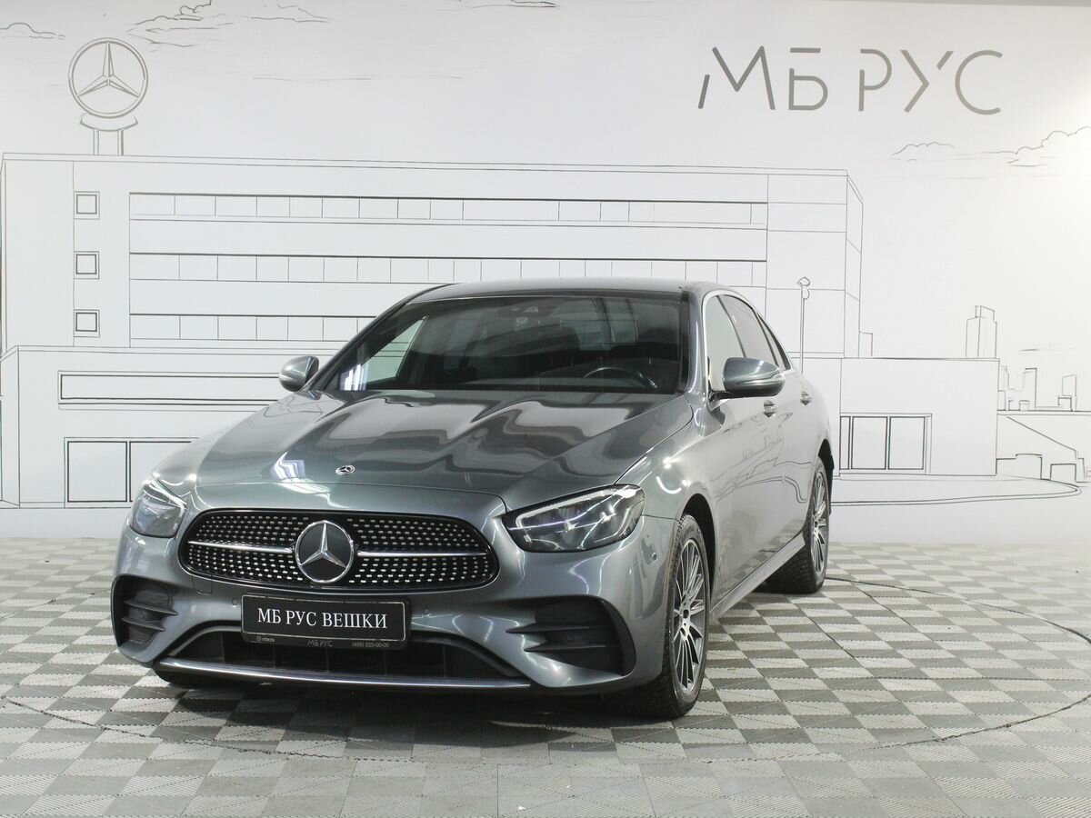 Mercedes-Benz E-Класс 220 d V (W213, S213, C238) Рестайлинг