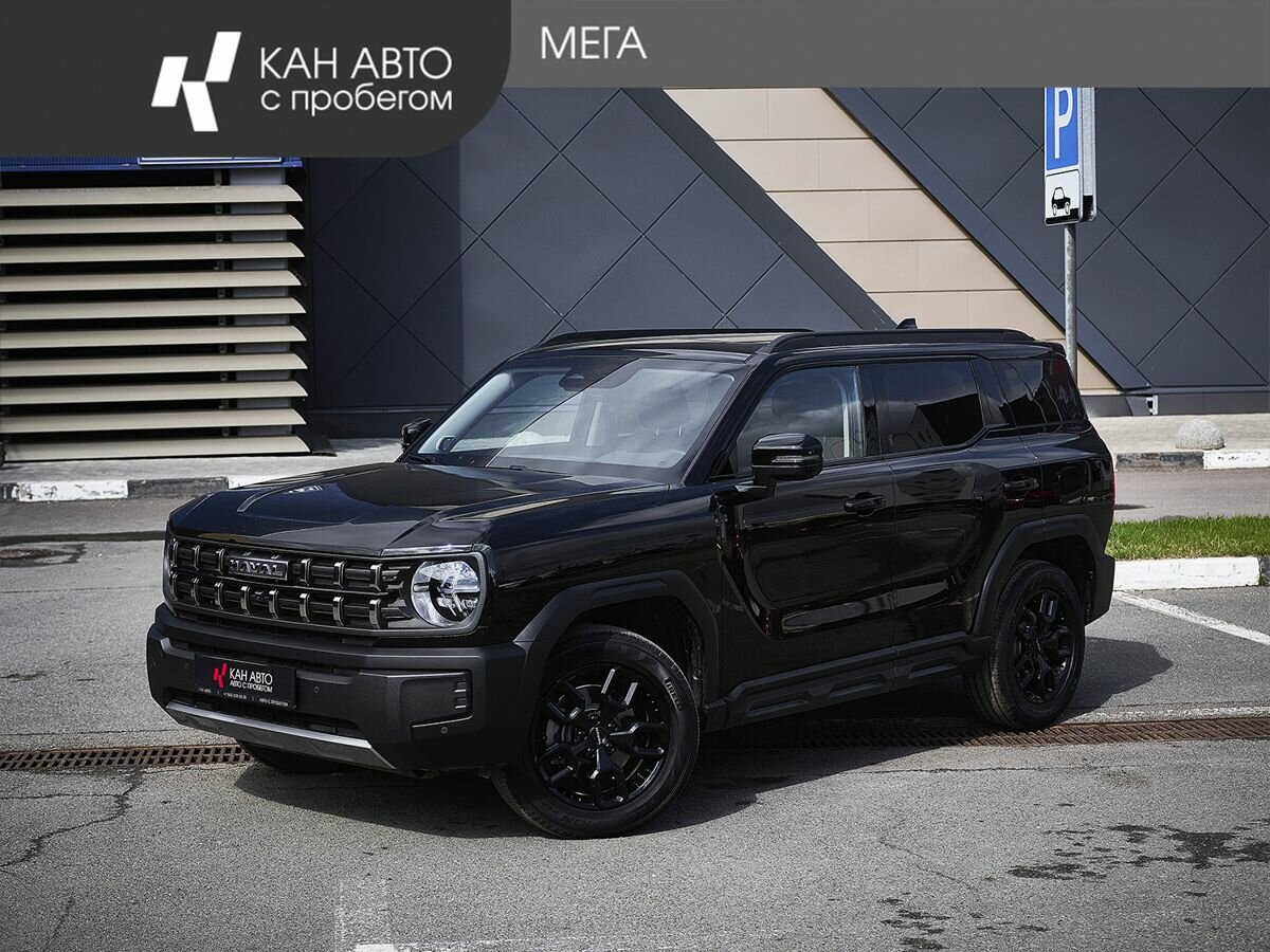 Haval H3 I
