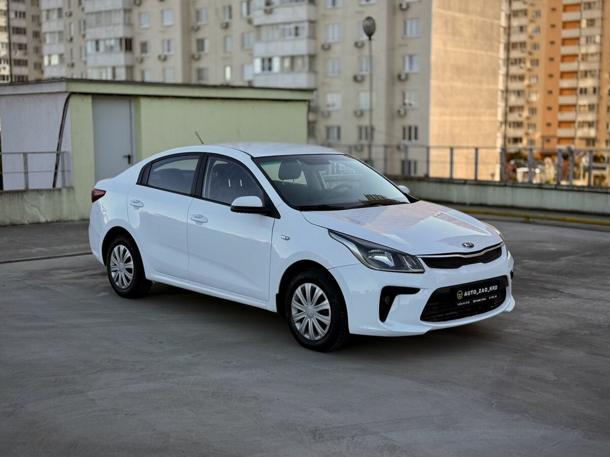 Kia Rio IV