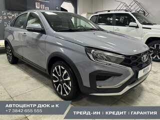 2026 Lada (ВАЗ) Vesta Cross I Рестайлинг (NG), серый, 1953900 рублей, вид 1