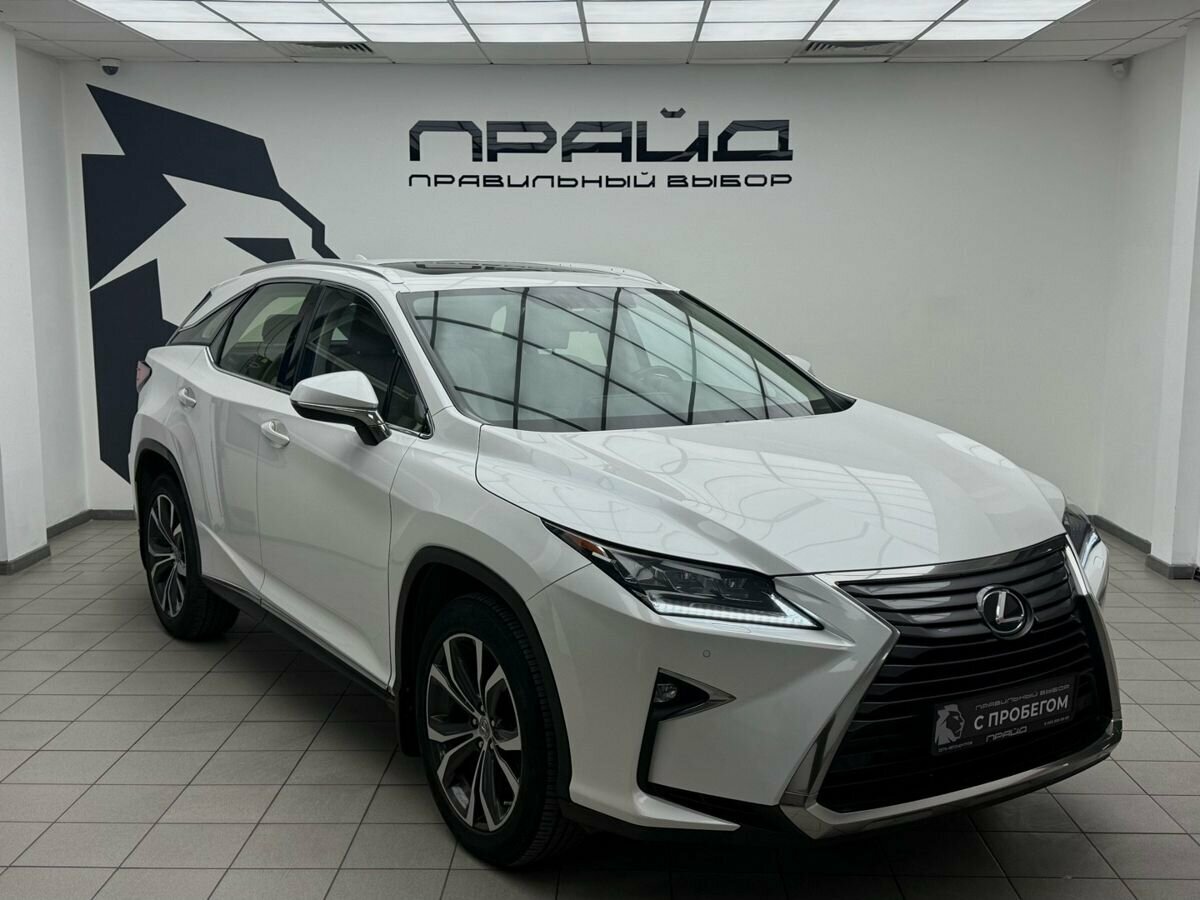 Lexus RX 200t IV