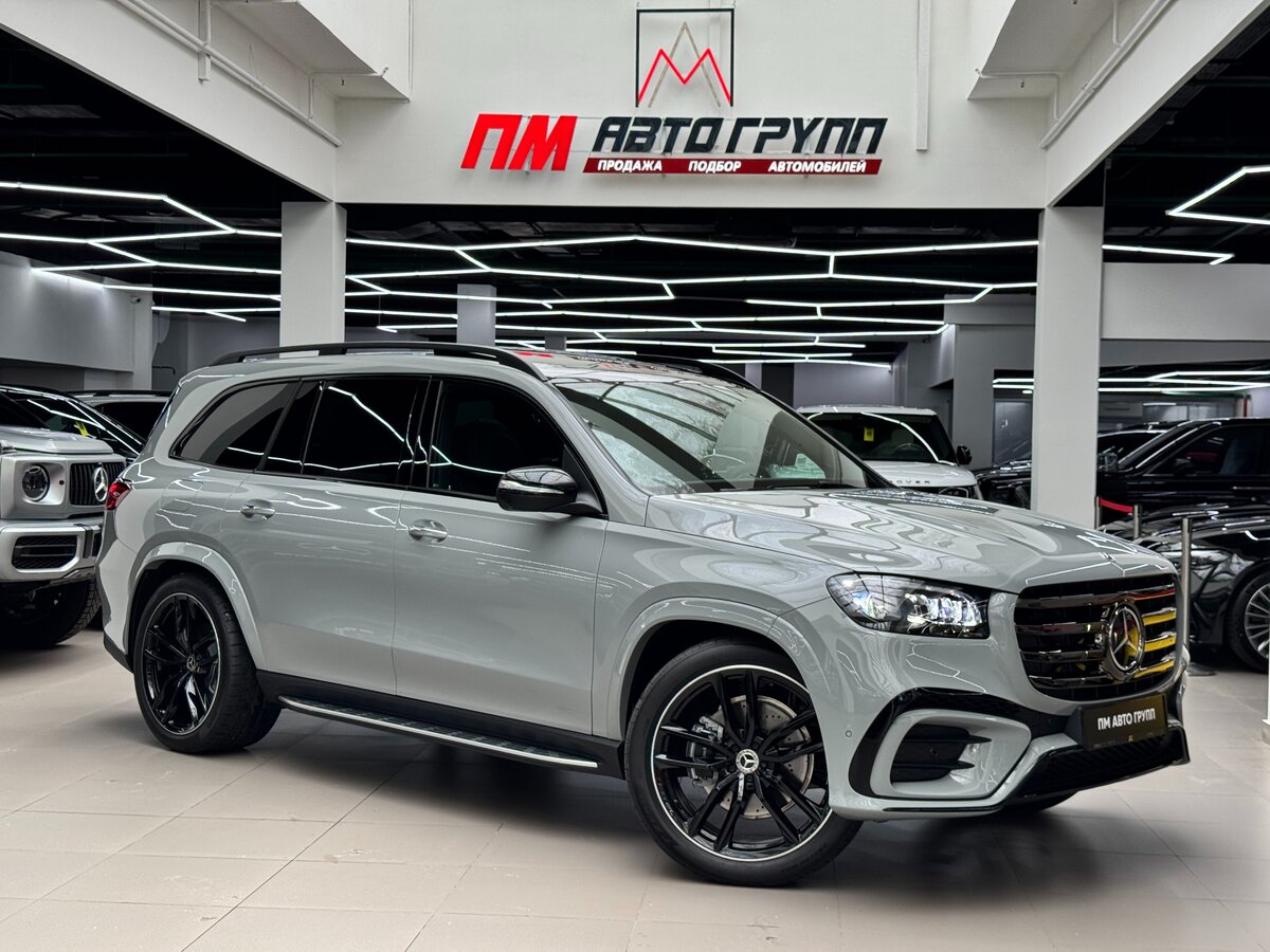 Mercedes-Benz GLS 580 II (X167) Рестайлинг