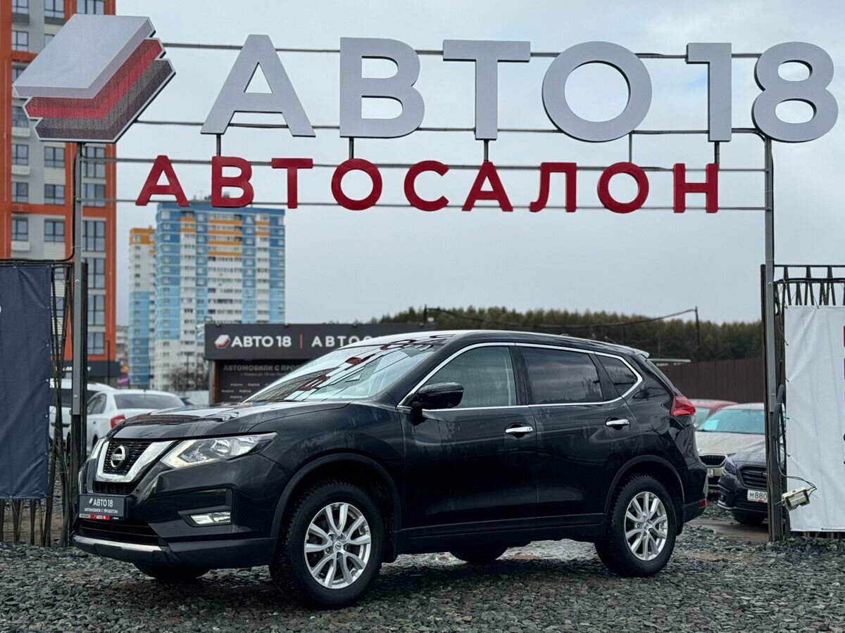 Nissan X-Trail III Рестайлинг