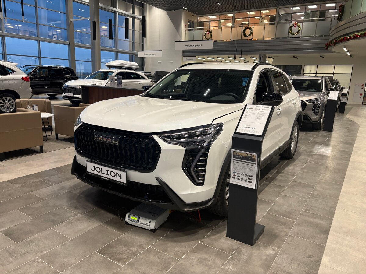 Haval Jolion I Рестайлинг