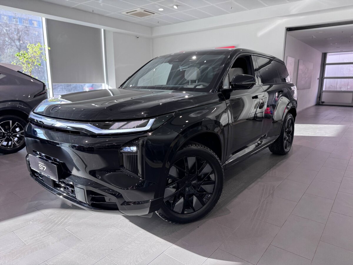 GAC S7