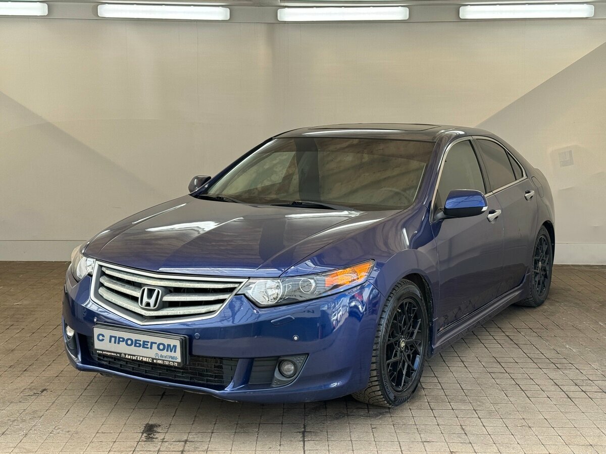 Honda Accord VIII
