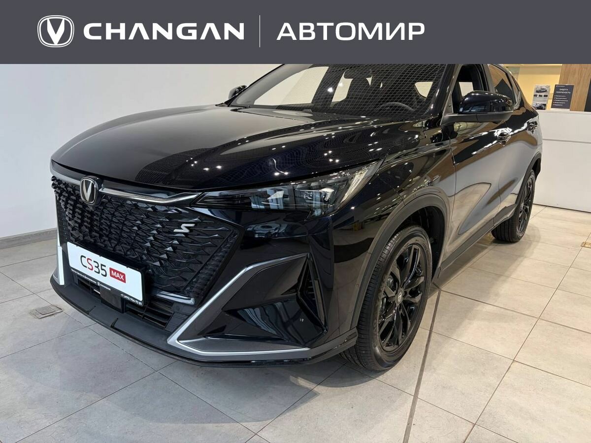 Changan CS35 Max