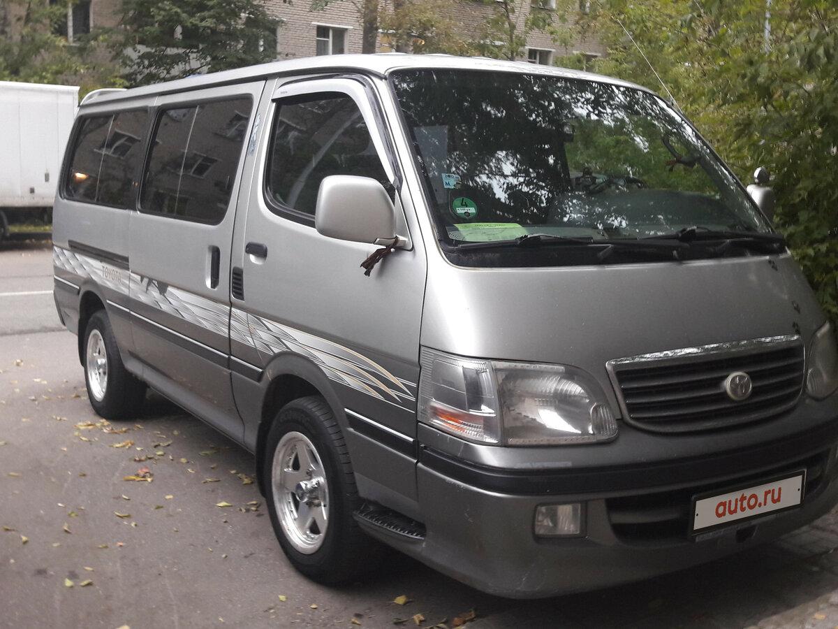Тойота Хайс van 2002