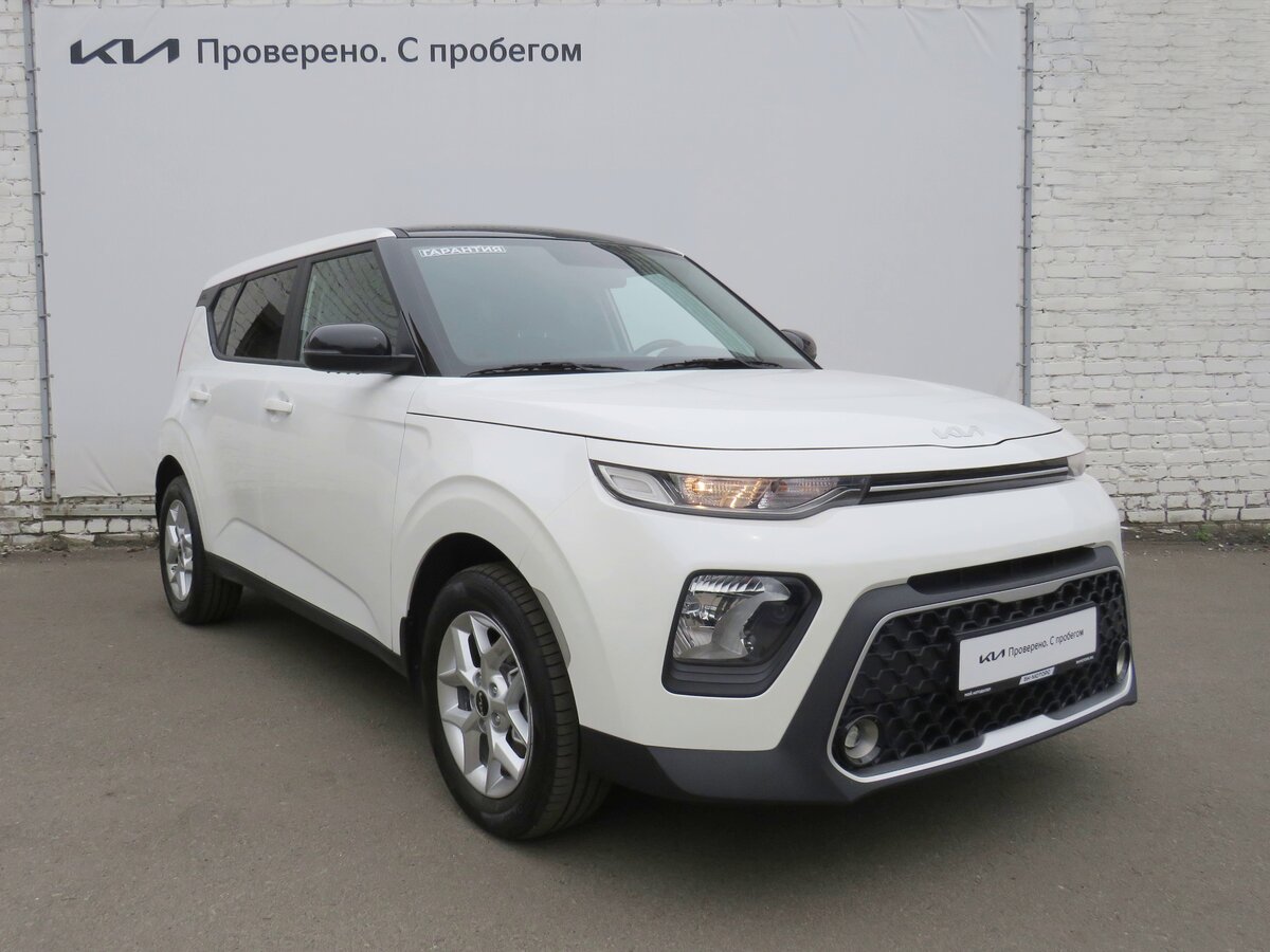 Купить б/у Kia Soul III 1.6 AT (123 л.с.) бензин автомат в Брянске ...