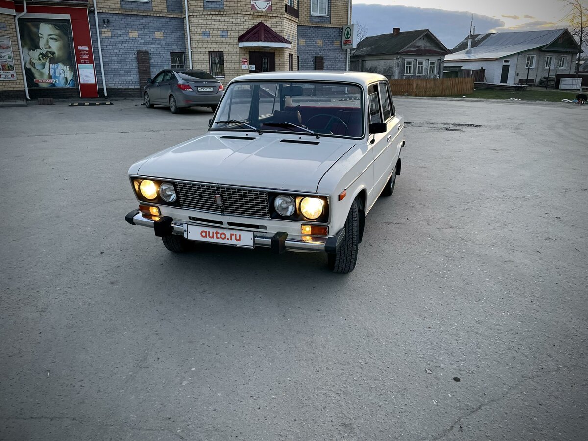 Магазин лада навашино