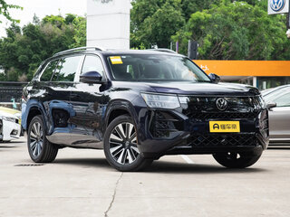 2025 Volkswagen Teramont Pro II (China Market), синий, 6850000 рублей, вид 1