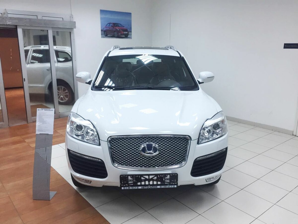 Hawtai ev230