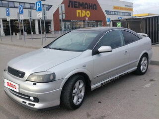 2000 Opel Astra G, серебристый, 325000 рублей, вид 1