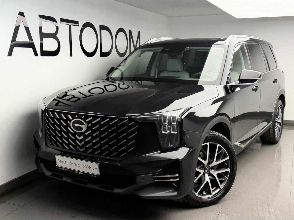 GAC GS8 II