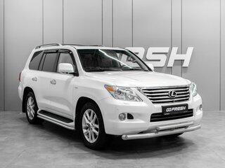 Lexus LX 570 III
