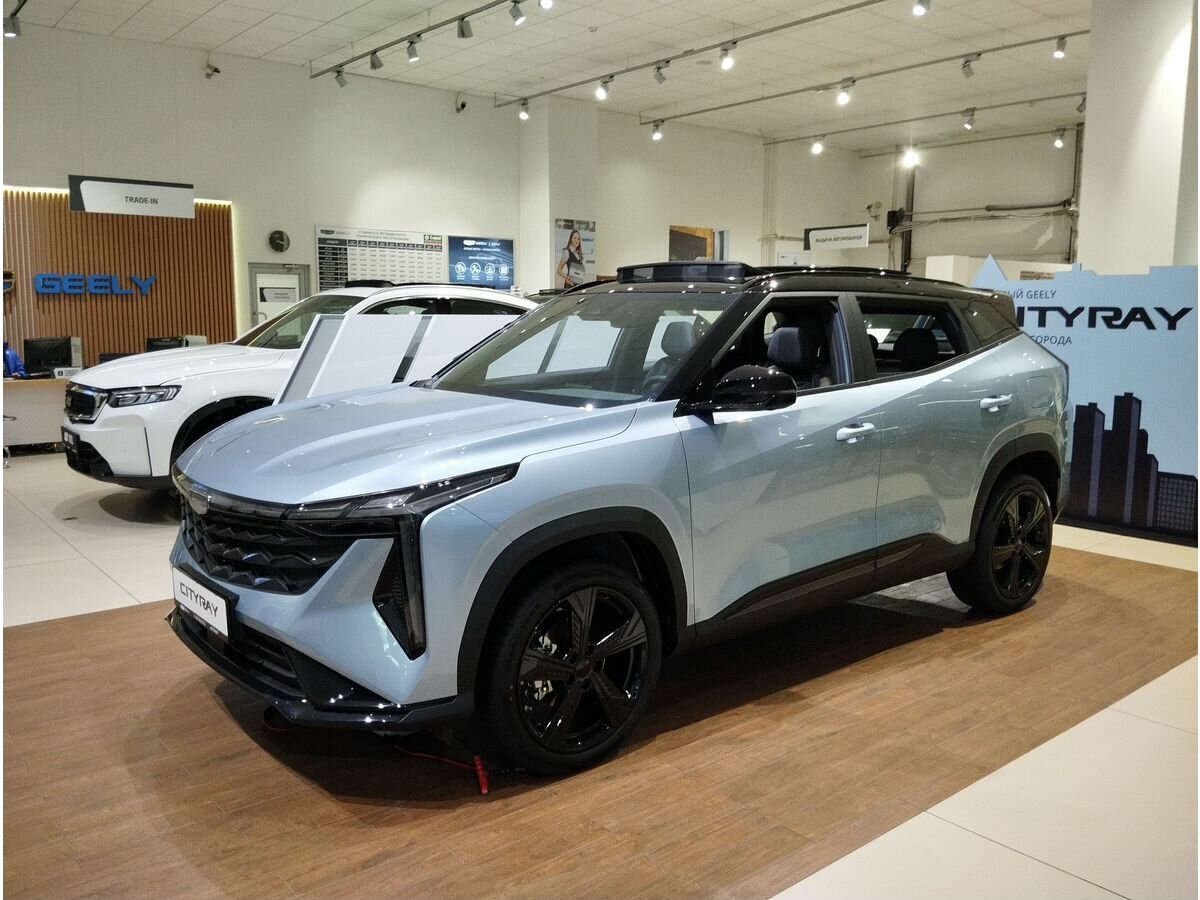 Geely Cityray