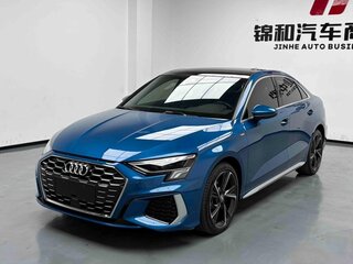 2022 Audi A3 35 TFSI Long IV (8Y), синий, 1699000 рублей, вид 1