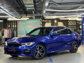 2020 BMW 3 серии 320i xDrive VII (G2x), синий, 3333300 рублей, вид 1