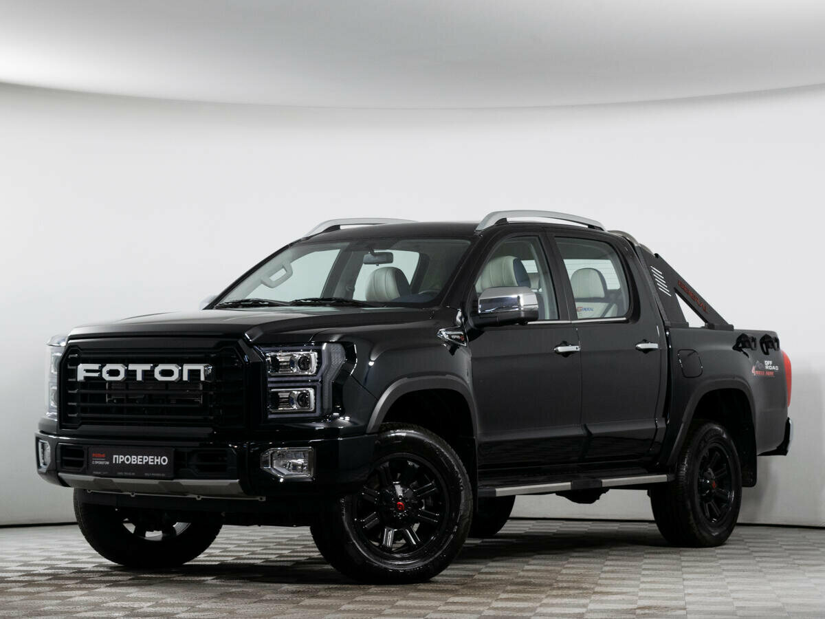 Купить б/у Foton Aumark BJ10xx/11xx дизель в Первоуральске: синий рефрижератор 2